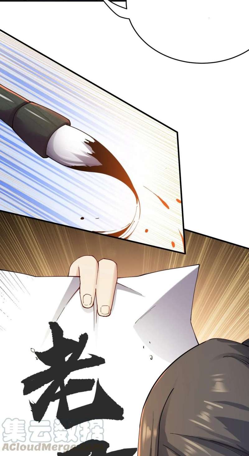 First Dragon (Yuanlong) Chapter 87 Gambar 15